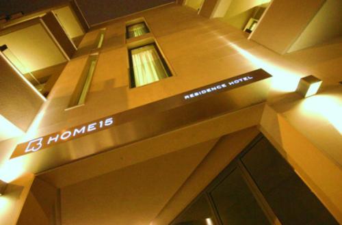 15 Hotel Catane